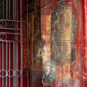 Door to your Soul