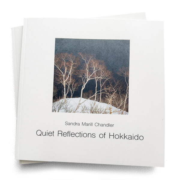 Quiet Reflections of Hokkaido Catalogue