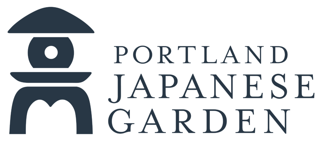 Portland Japanese Garden